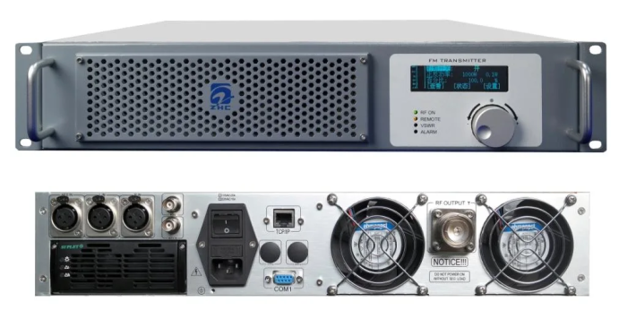 Emetteur Radio : 50watt à 600watt